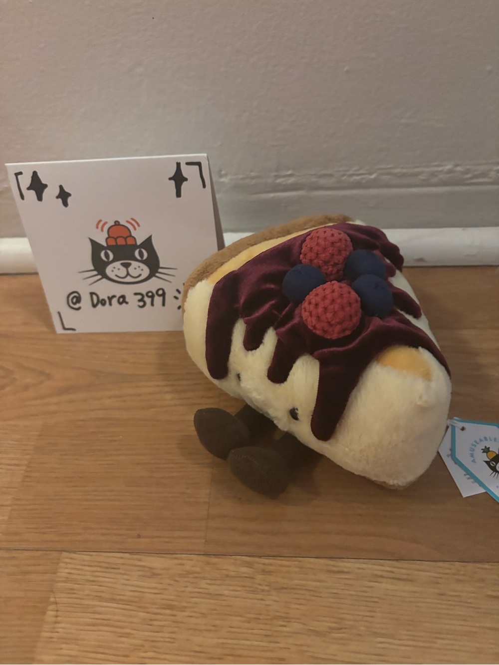 FAO Exclusive Jellycat Amuseables Crème Cheesecake Plush – NWT